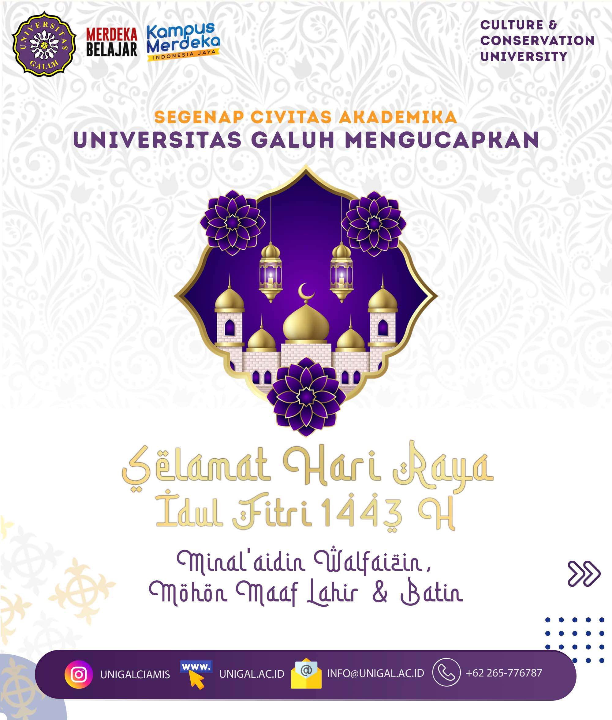 Selamat Hari Raya Idul Fitri 1443 H